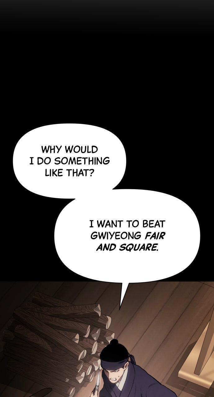 Chetamja: The King’s Eyes (S2) Ep. 37 - Forget Fair and Square! page 12 - 