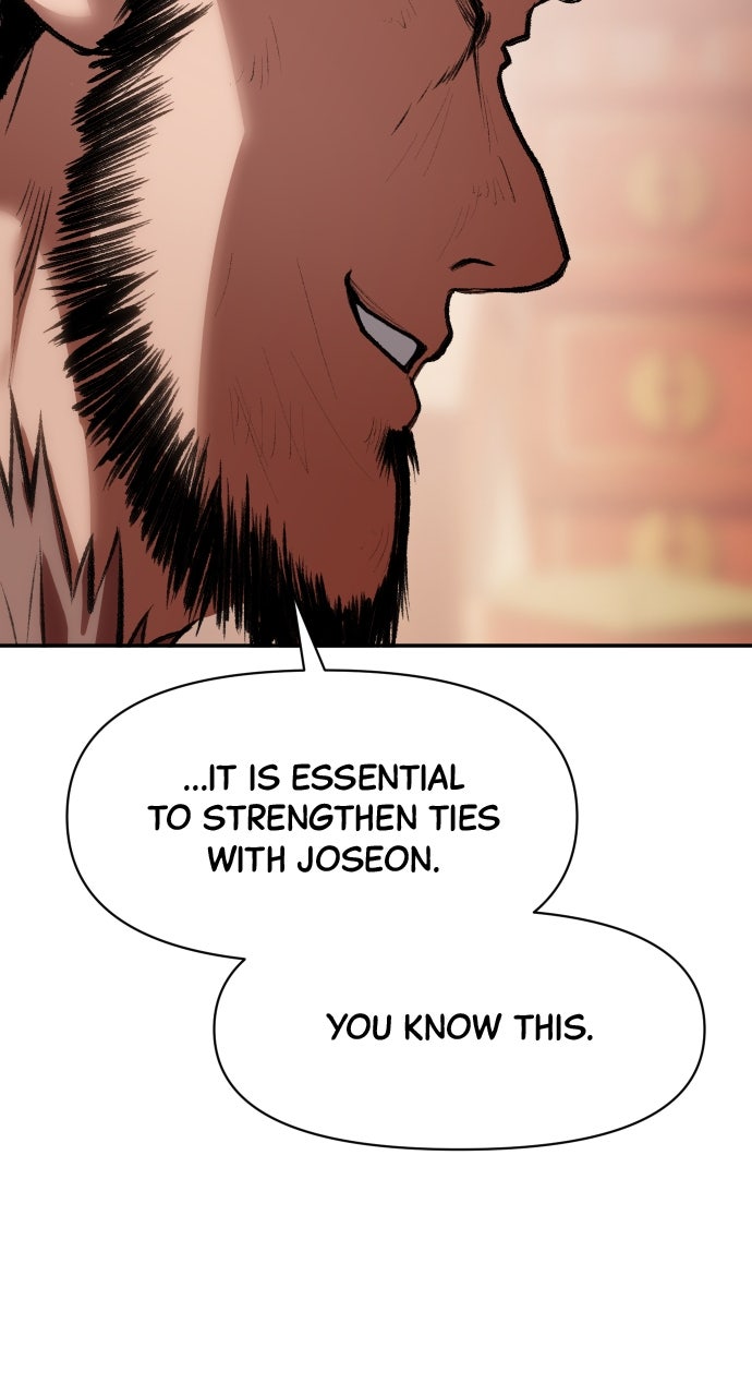 Chetamja: The King’s Eyes (S2) Ep. 37 - Forget Fair and Square! page 111 - 