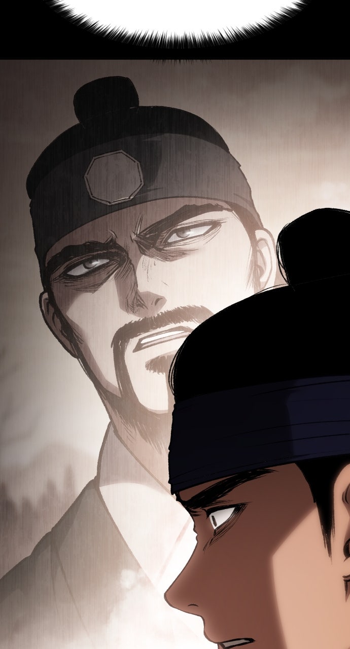 Chetamja: The King’s Eyes (S2) Ep. 37 - Forget Fair and Square! page 23 - 