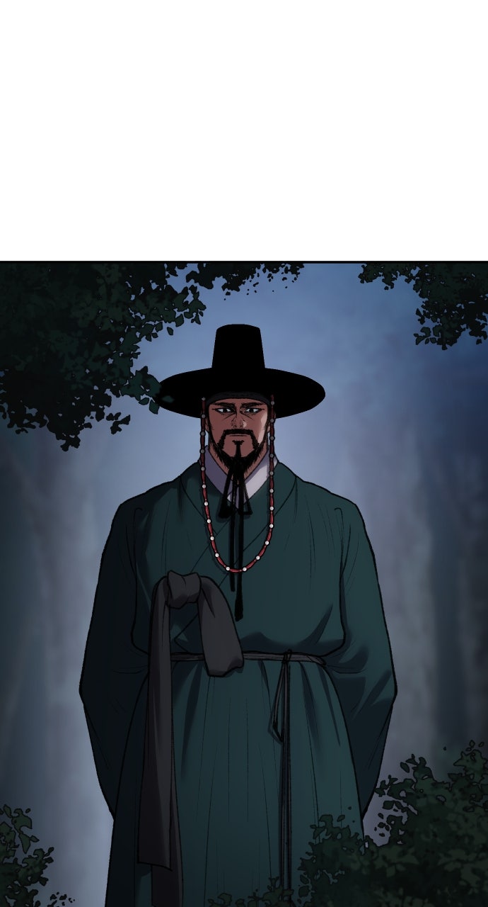 Chetamja: The King’s Eyes (S2) Ep. 37 - Forget Fair and Square! page 75 - 