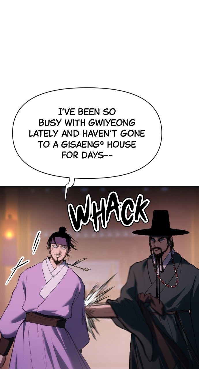 Chetamja: The King’s Eyes (S2) Ep. 37 - Forget Fair and Square! page 88 - 