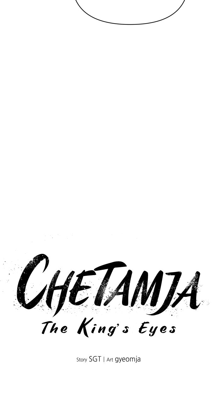 Chetamja: The King’s Eyes (S2) Ep. 38 - By the King