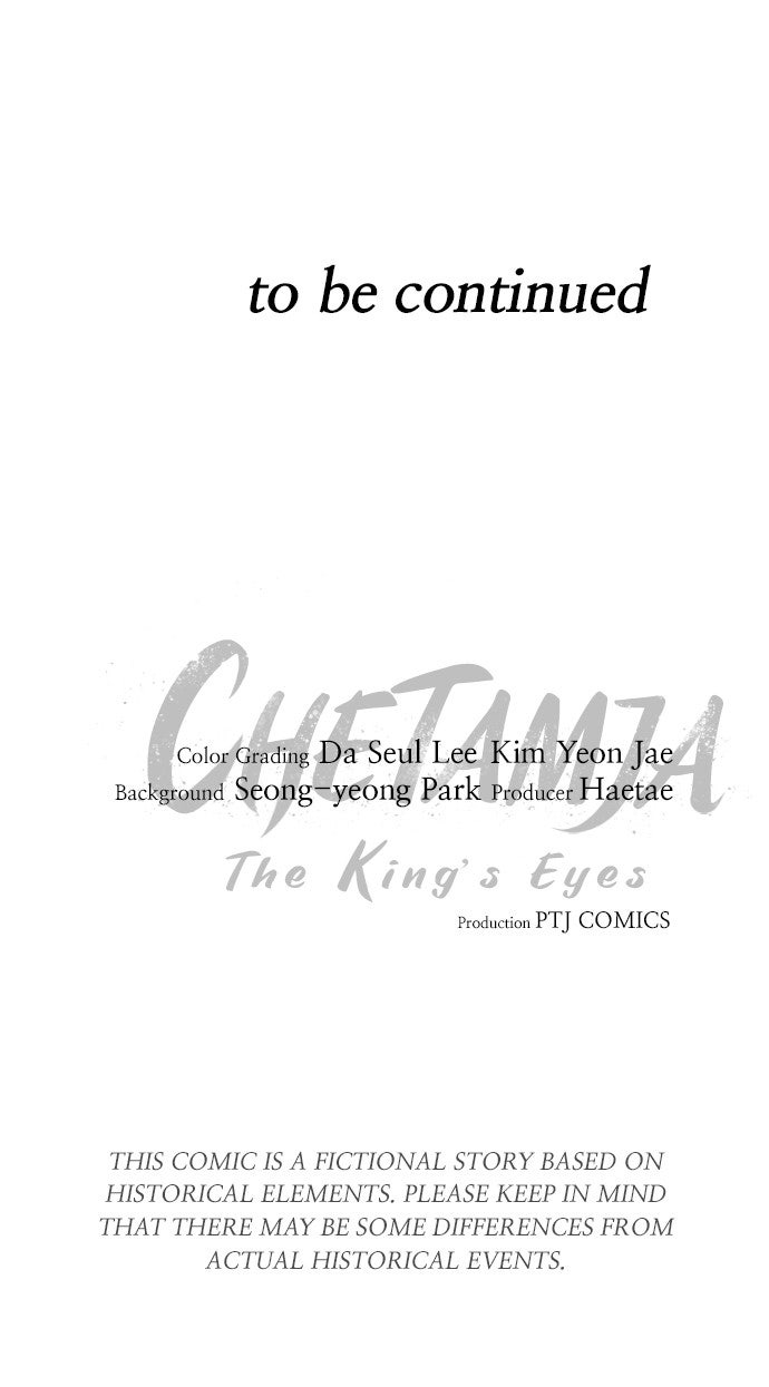 Chetamja: The King’s Eyes (S2) Ep. 39 - All Units, Charge! page 126 - 