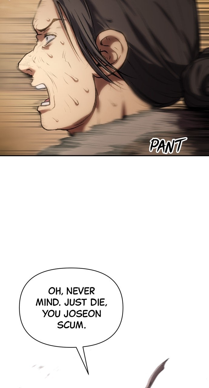 Chetamja: The King’s Eyes (S2) Ep. 39 - All Units, Charge! page 25 - 