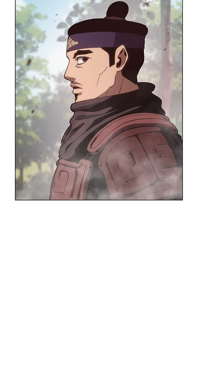 Chetamja: The King’s Eyes Chapter 4 page 109 - 