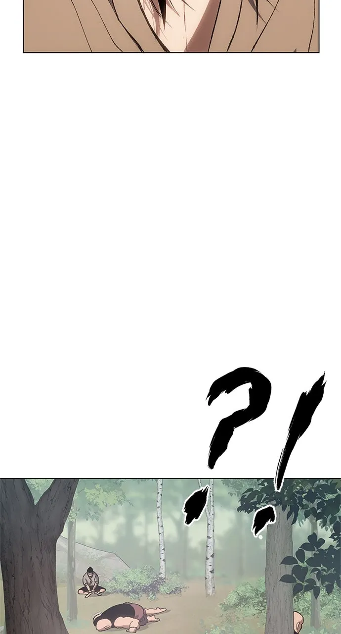 Chetamja: The King’s Eyes Chapter 4 page 119 - 