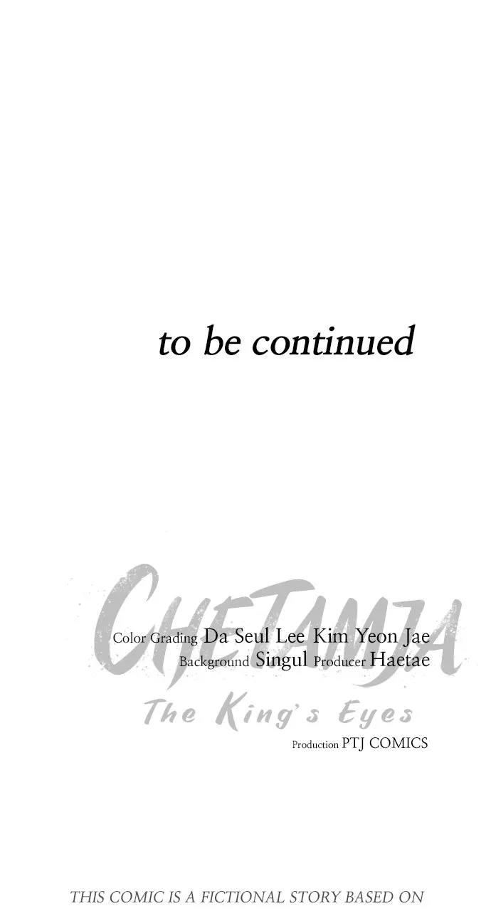 Chetamja: The King’s Eyes Chapter 4 page 140 - 