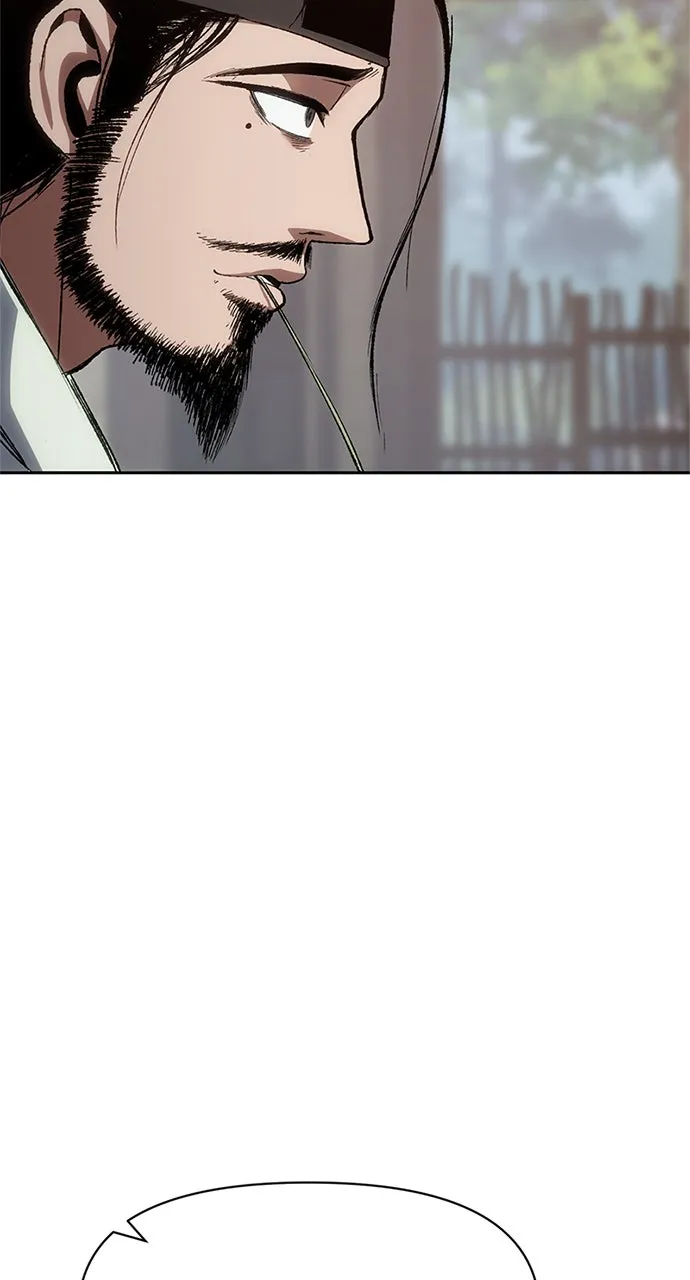 Chetamja: The King’s Eyes Chapter 4 page 16 - 
