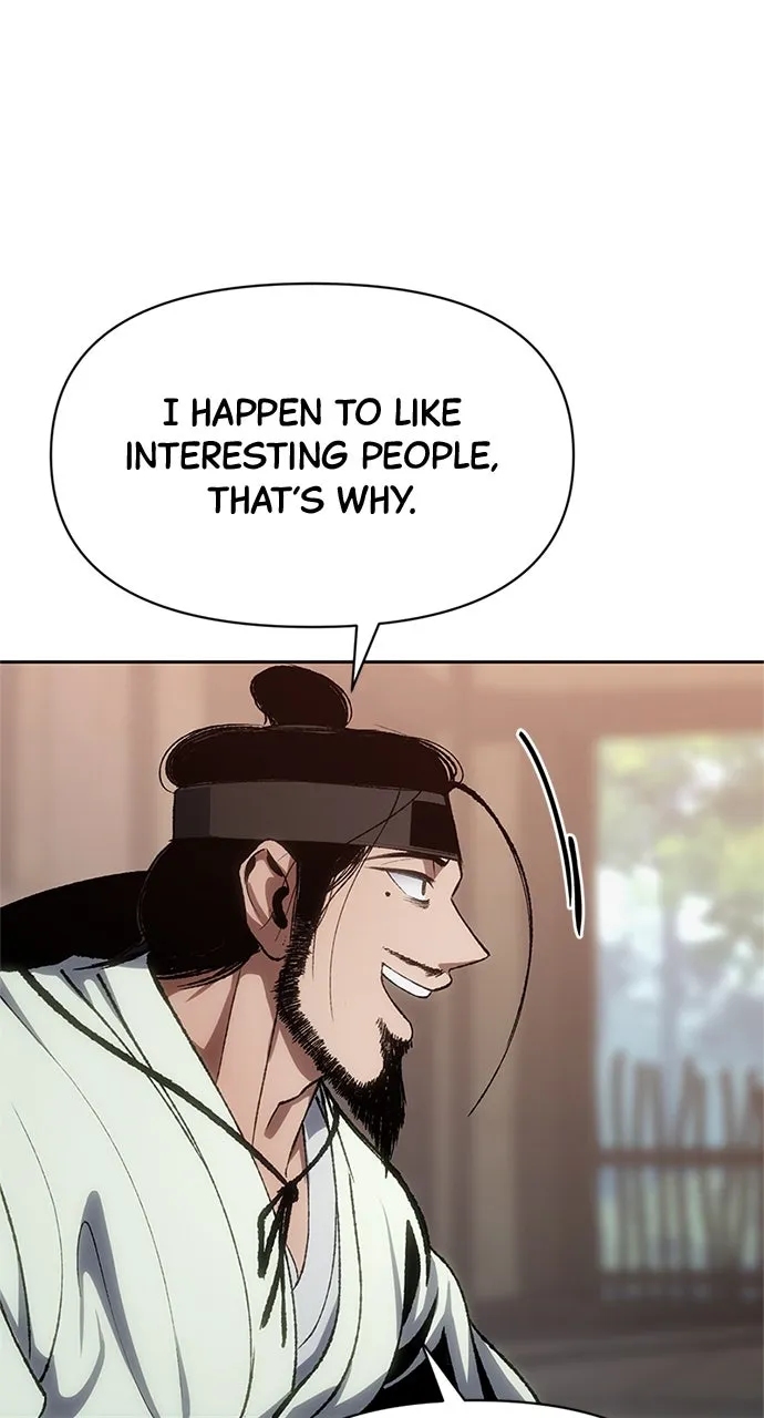 Chetamja: The King’s Eyes Chapter 4 page 24 - 