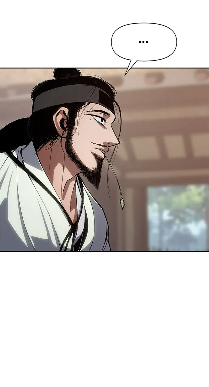 Chetamja: The King’s Eyes Chapter 4 page 32 - 