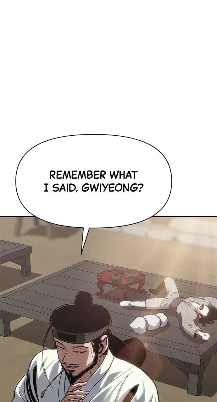 Chetamja: The King’s Eyes Chapter 4 page 53 - 
