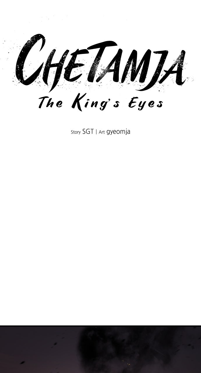 Chetamja: The King’s Eyes (S2) Ep. 40 - Heap of Bodies page 13 - 