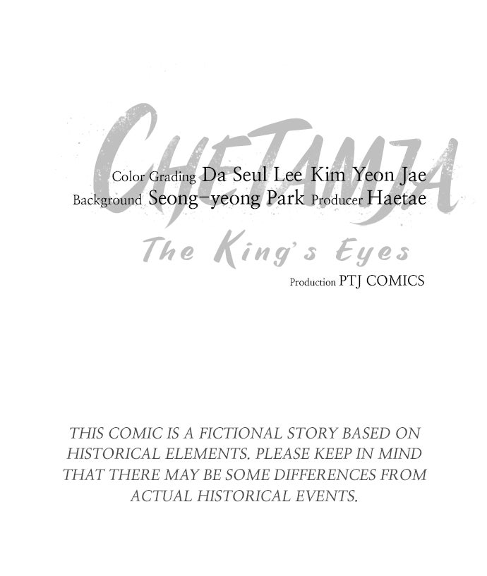 Chetamja: The King’s Eyes (S2) Ep. 40 - Heap of Bodies page 147 - 