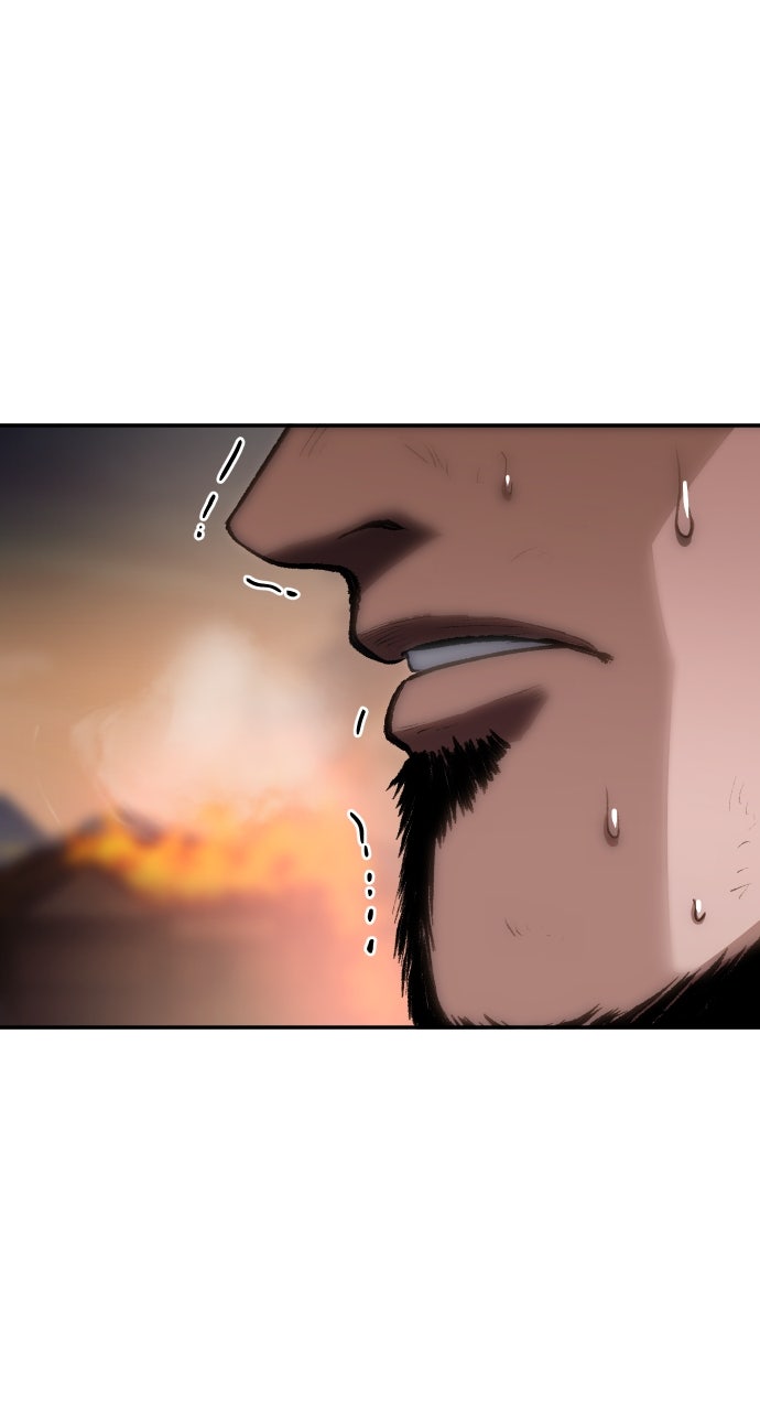 Chetamja: The King’s Eyes (S2) Ep. 40 - Heap of Bodies page 16 - 