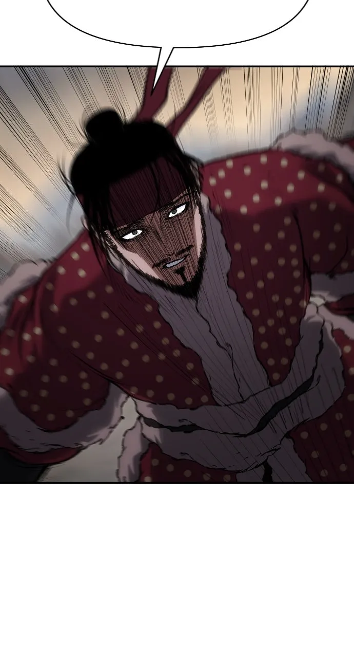 Chetamja: The King’s Eyes Chapter 41 page 110 - 
