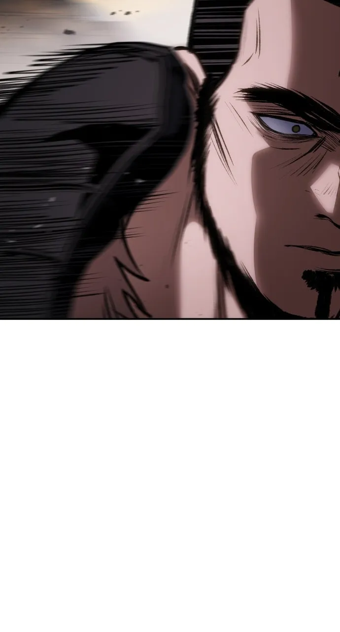 Chetamja: The King’s Eyes Chapter 41 page 23 - 