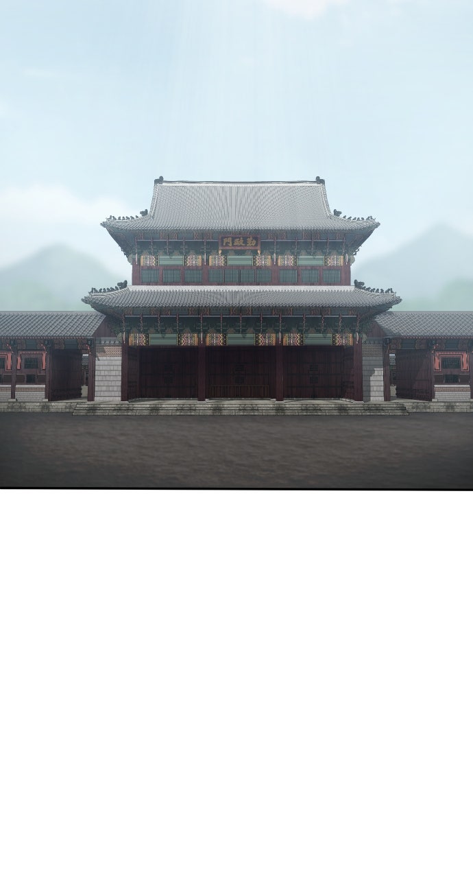 Chetamja: The King’s Eyes (S2) Ep. 42 - Short Campaign page 101 - 