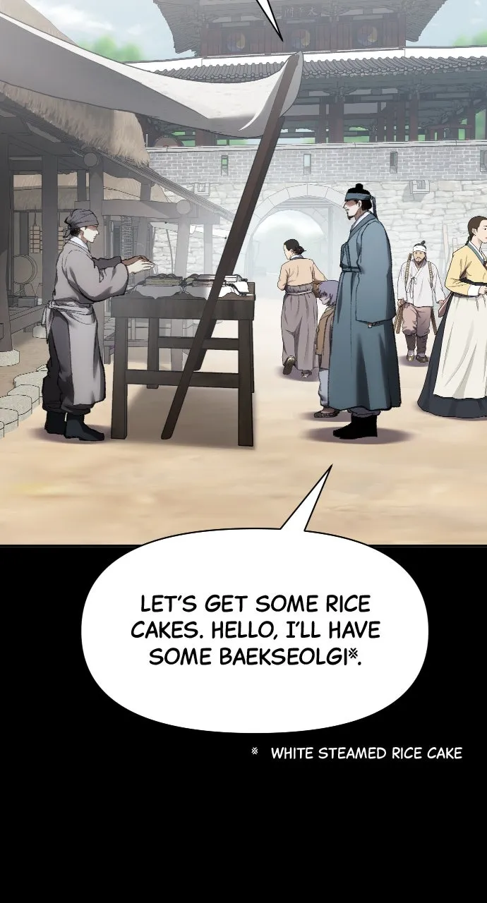 Chetamja: The King’s Eyes Chapter 43 page 101 - 