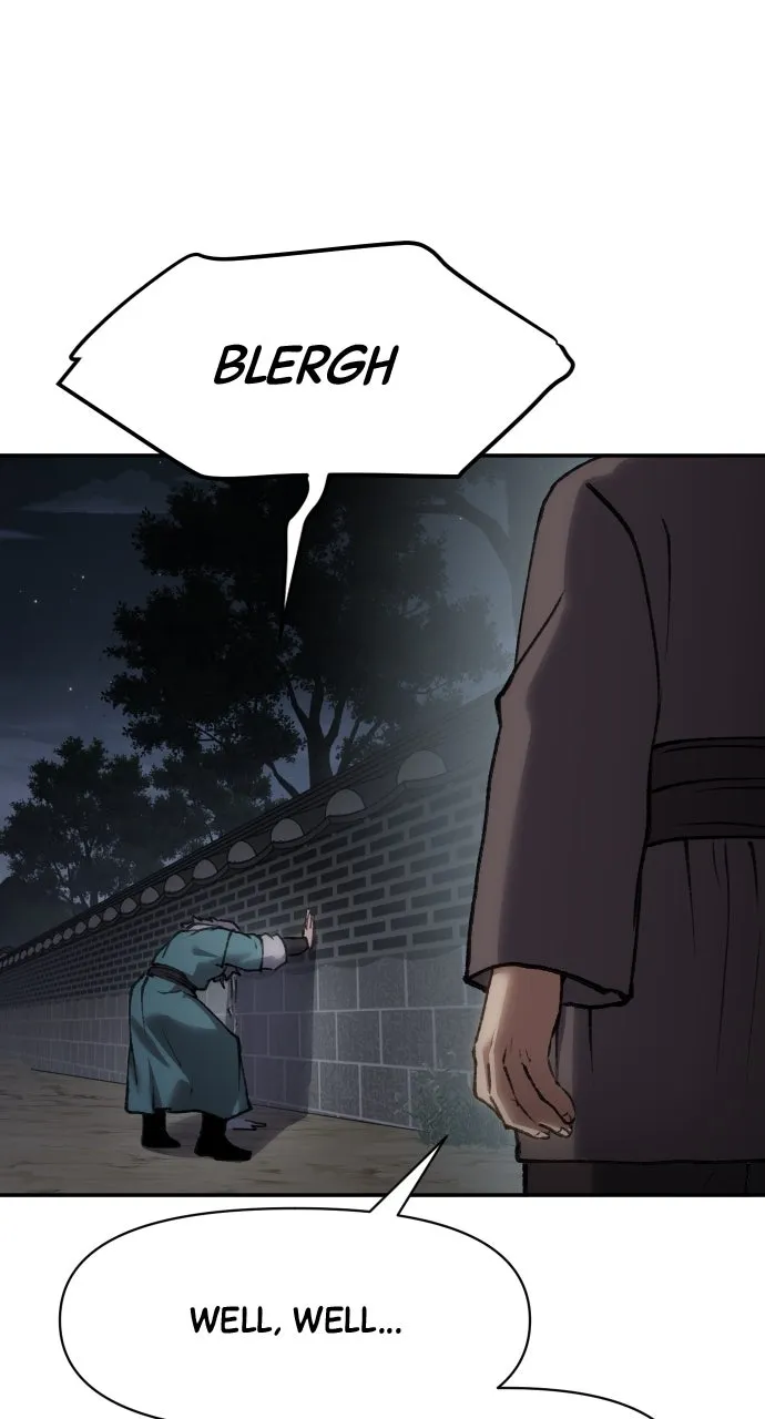 Chetamja: The King’s Eyes Chapter 43 page 119 - 