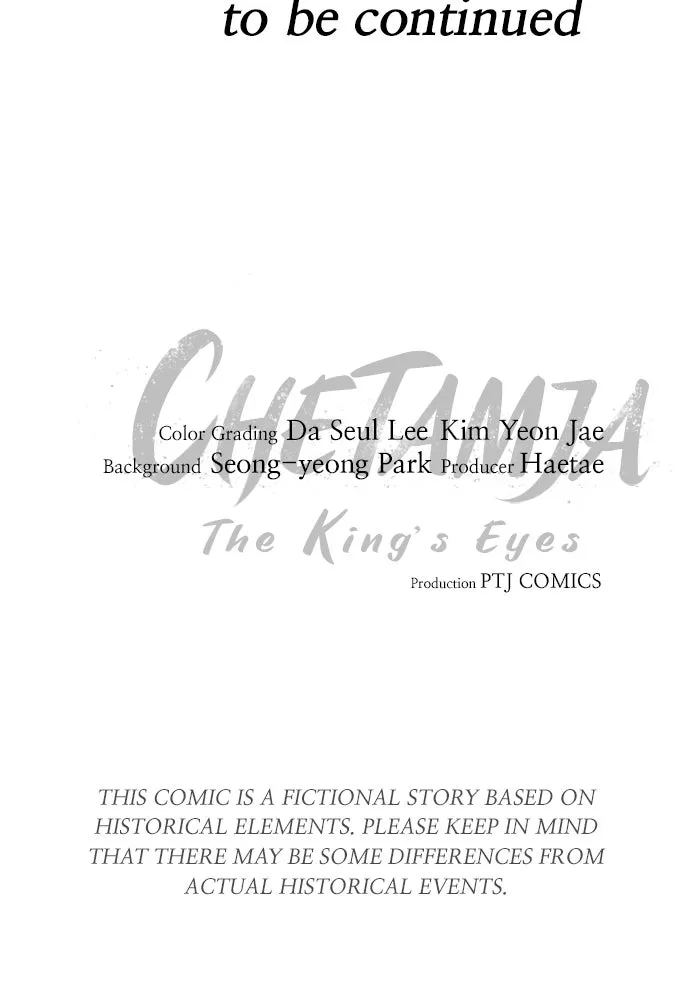 Chetamja: The King’s Eyes Chapter 43 page 135 - 