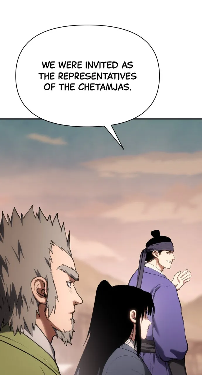 Chetamja: The King’s Eyes Chapter 43 page 16 - 