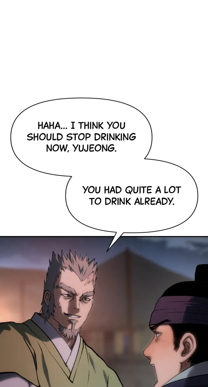 Chetamja: The King’s Eyes Chapter 43 page 23 - 