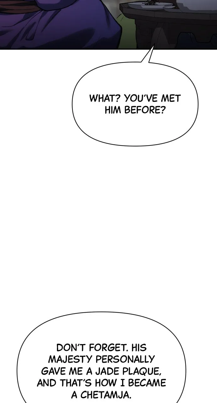 Chetamja: The King’s Eyes Chapter 43 page 30 - 