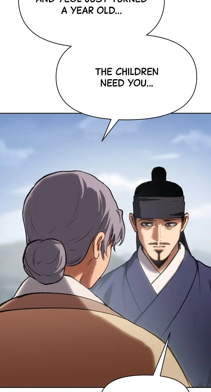 Chetamja: The King’s Eyes Chapter 44 page 11 - 