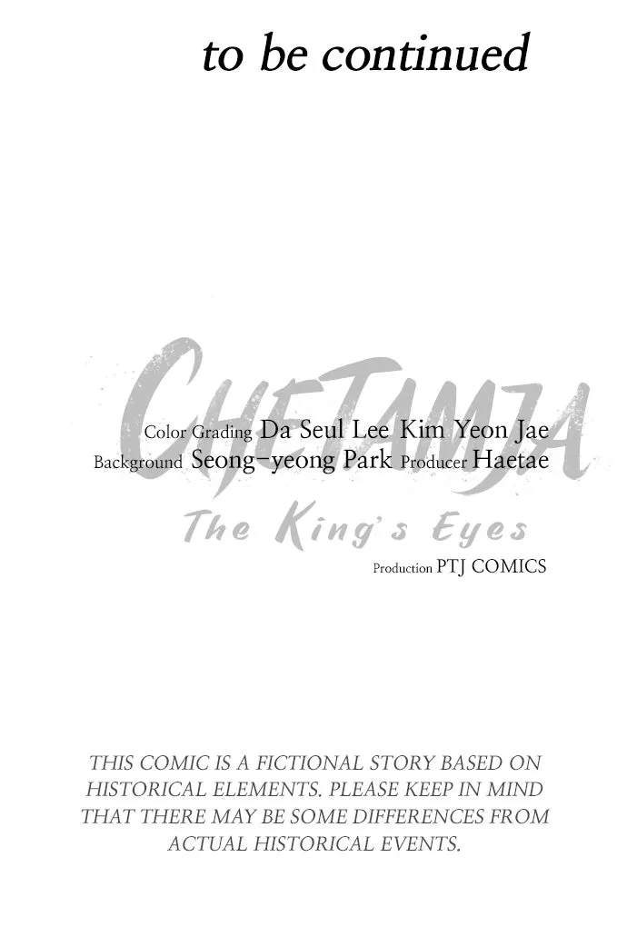 Chetamja: The King’s Eyes Chapter 44 page 138 - 