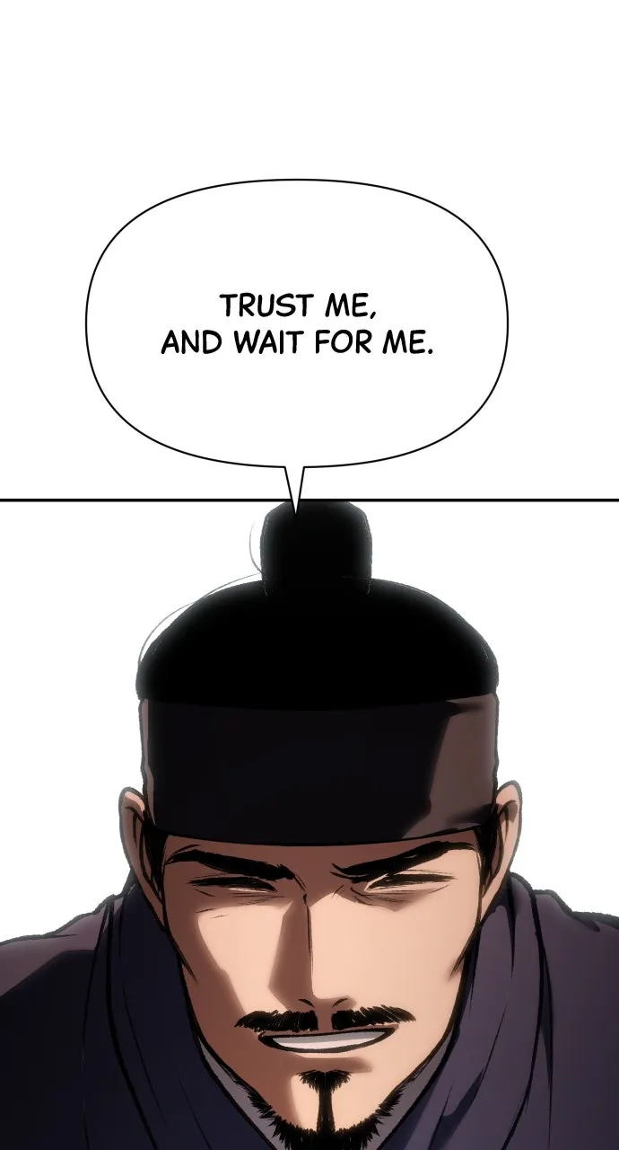 Chetamja: The King’s Eyes Chapter 44 page 19 - 