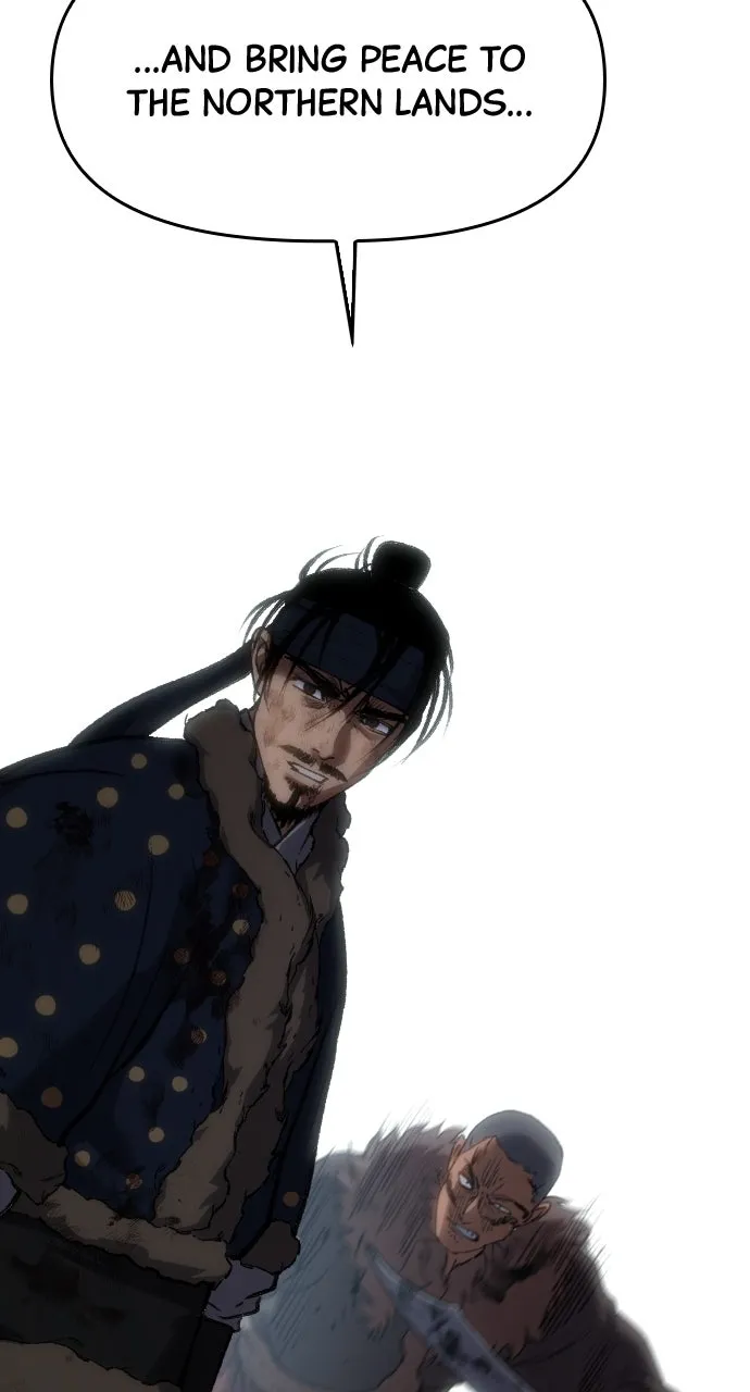 Chetamja: The King’s Eyes Chapter 44 page 43 - 