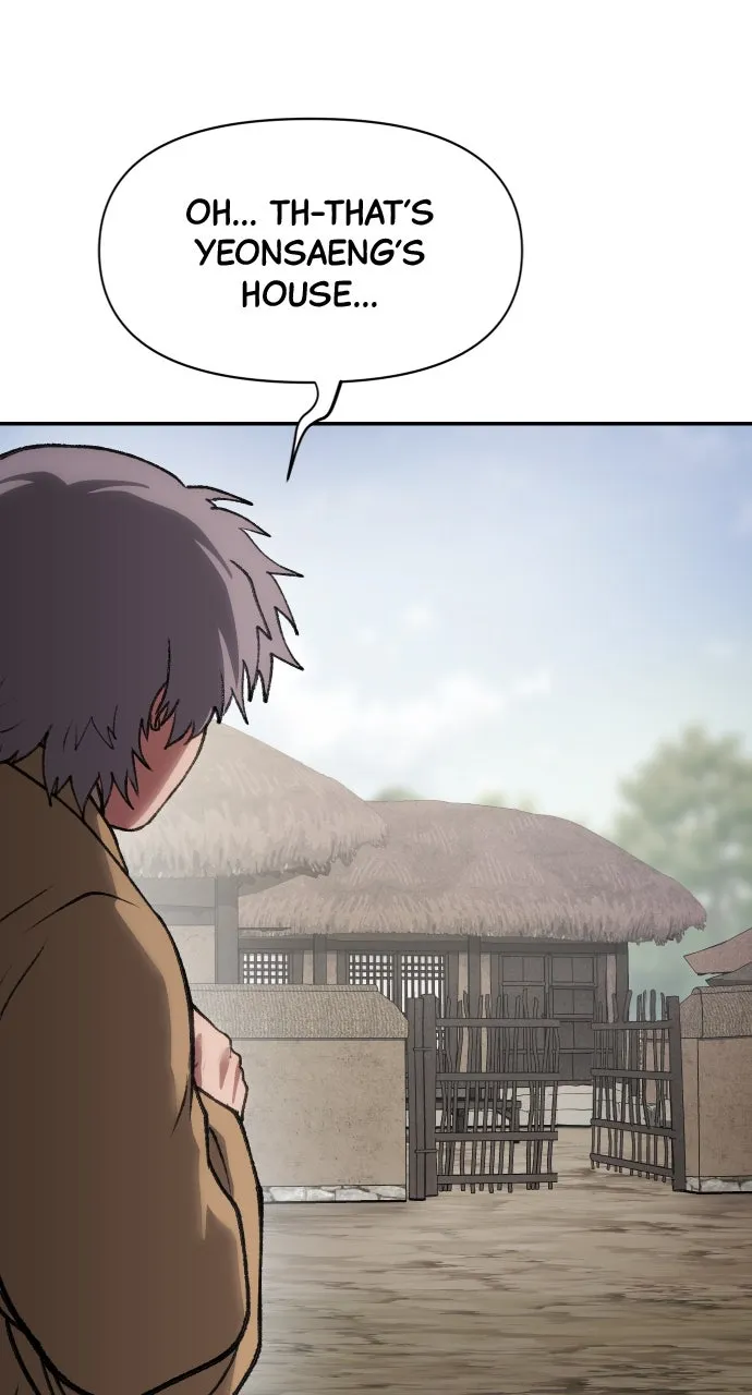 Chetamja: The King’s Eyes Chapter 44 page 76 - 