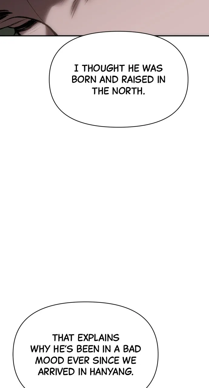 Chetamja: The King’s Eyes Chapter 45 page 2 - 