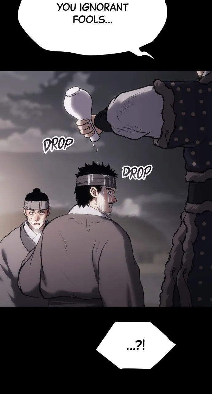 Chetamja: The King’s Eyes Chapter 45 page 103 - 