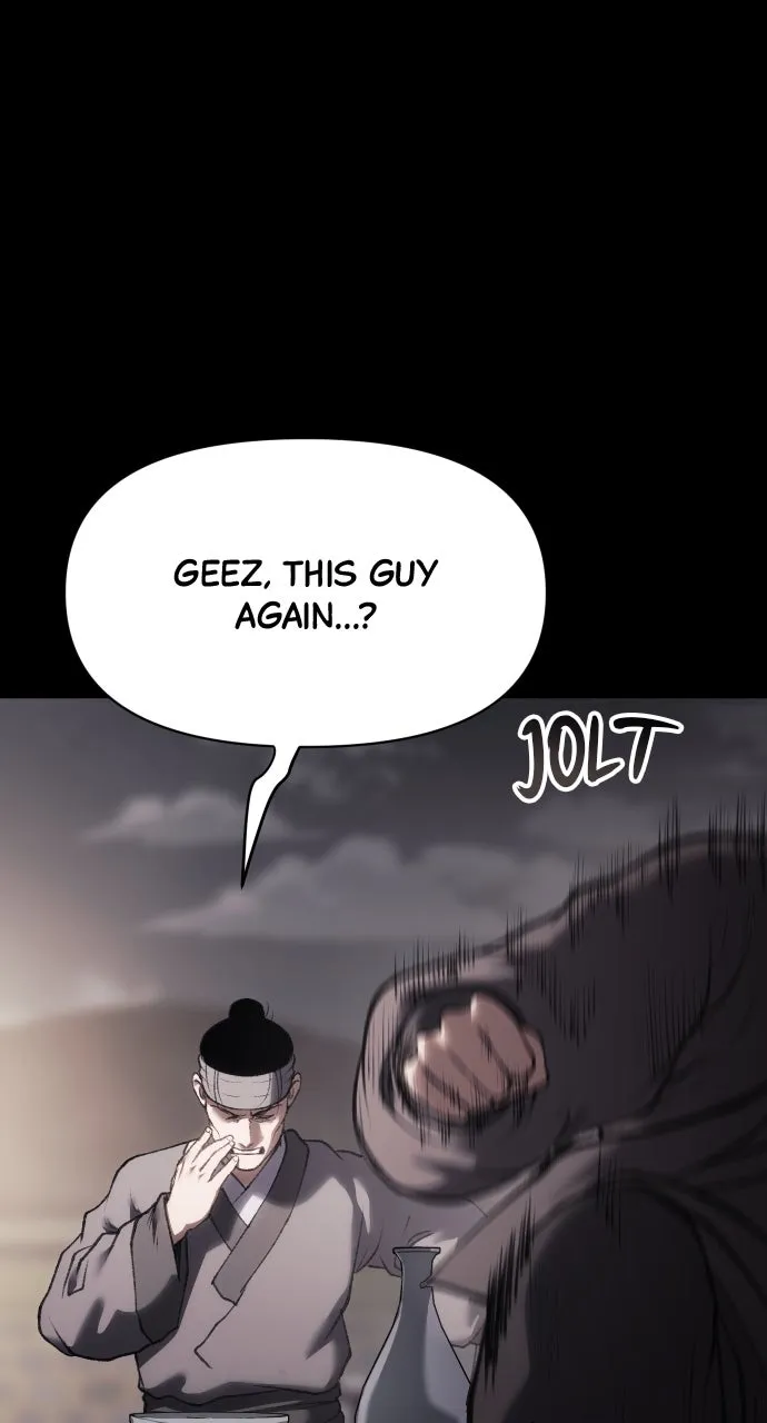 Chetamja: The King’s Eyes Chapter 45 page 106 - 