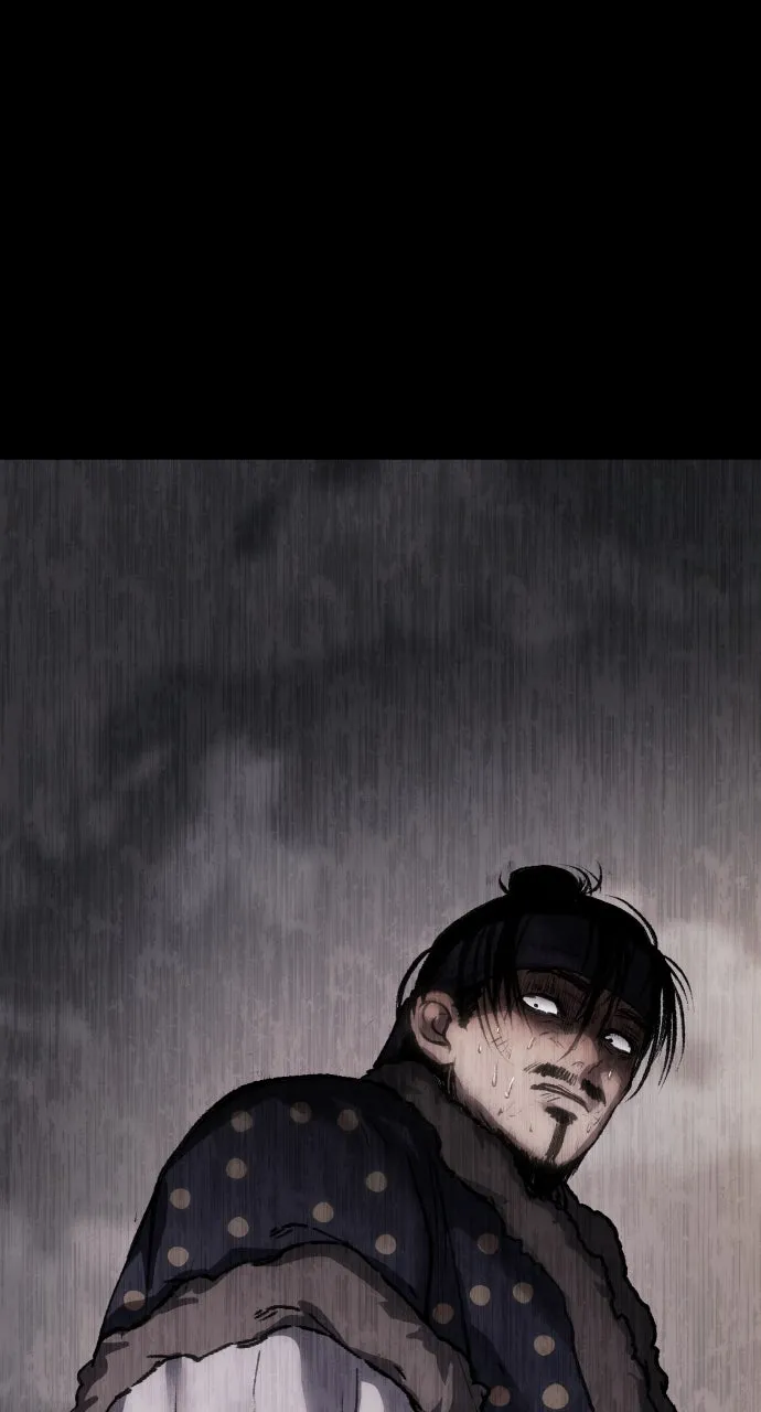 Chetamja: The King’s Eyes Chapter 45 page 130 - 