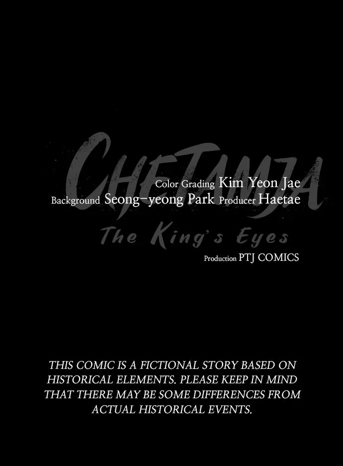 Chetamja: The King’s Eyes Chapter 45 page 139 - 