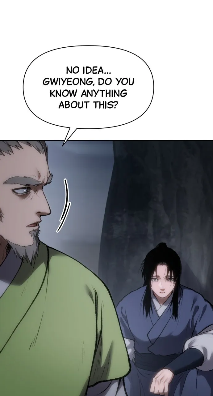Chetamja: The King’s Eyes Chapter 45 page 15 - 