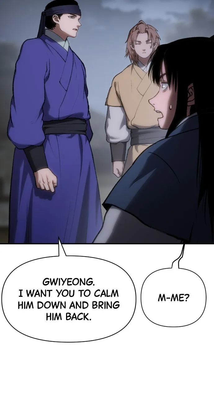 Chetamja: The King’s Eyes Chapter 45 page 25 - 