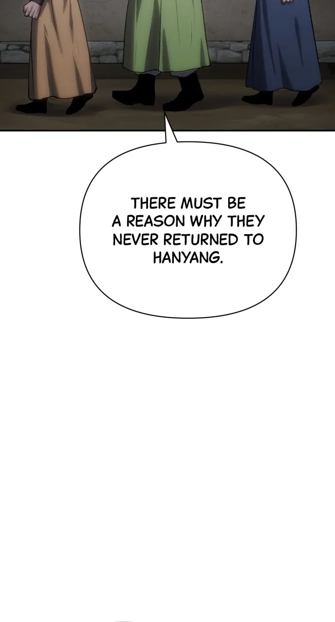 Chetamja: The King’s Eyes Chapter 45 page 5 - 