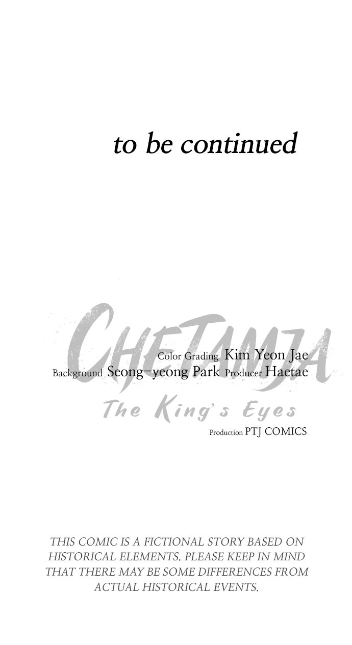 Chetamja: The King’s Eyes (S2) Ep. 46 - Seal the North page 144 - 