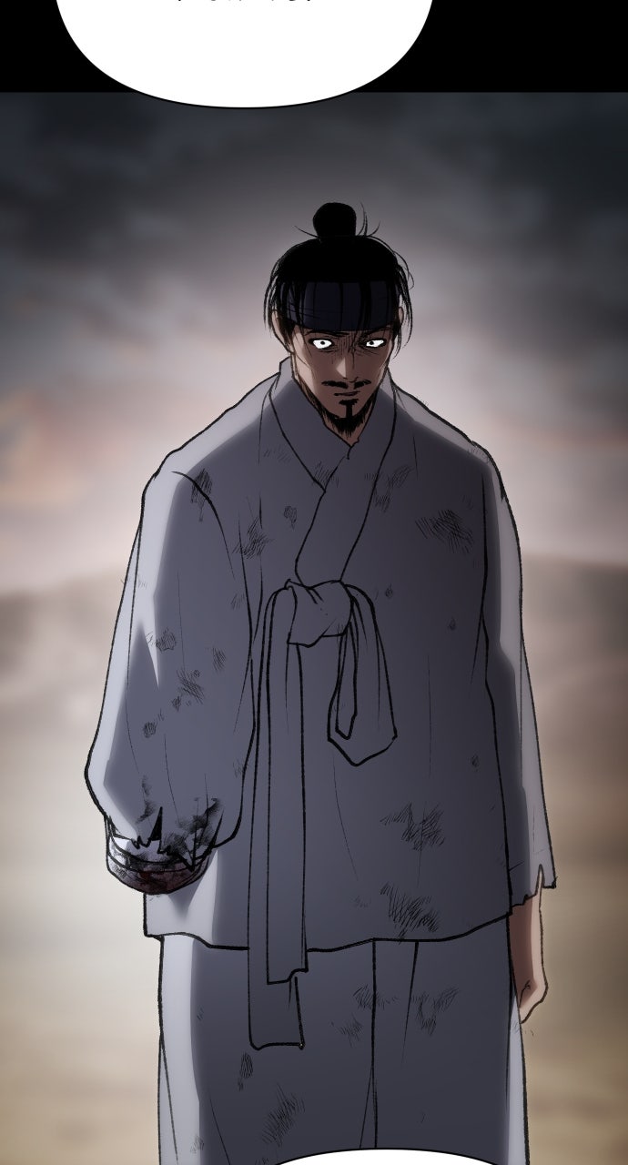 Chetamja: The King’s Eyes (S2) Ep. 46 - Seal the North page 17 - 