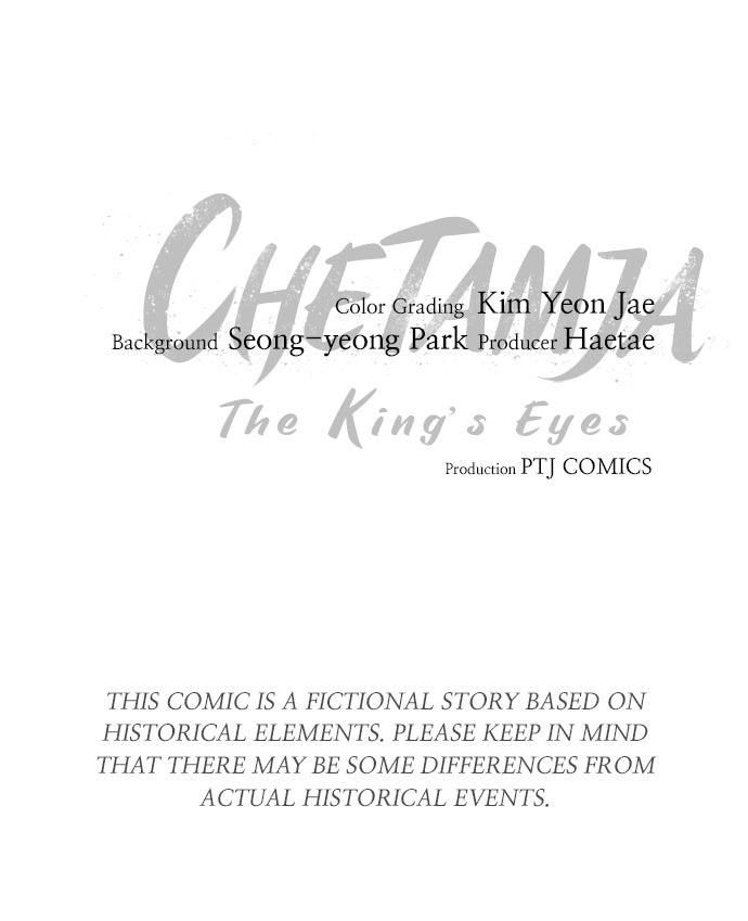 Chetamja: The King’s Eyes (S2) Ep. 47 - Within Reach page 145 - 