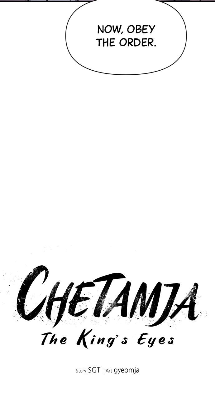 Chetamja: The King’s Eyes (S2) Ep. 47 - Within Reach page 18 - 