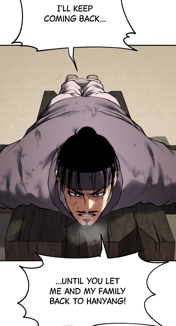 Chetamja: The King’s Eyes (S2) Ep. 47 - Within Reach page 46 - 