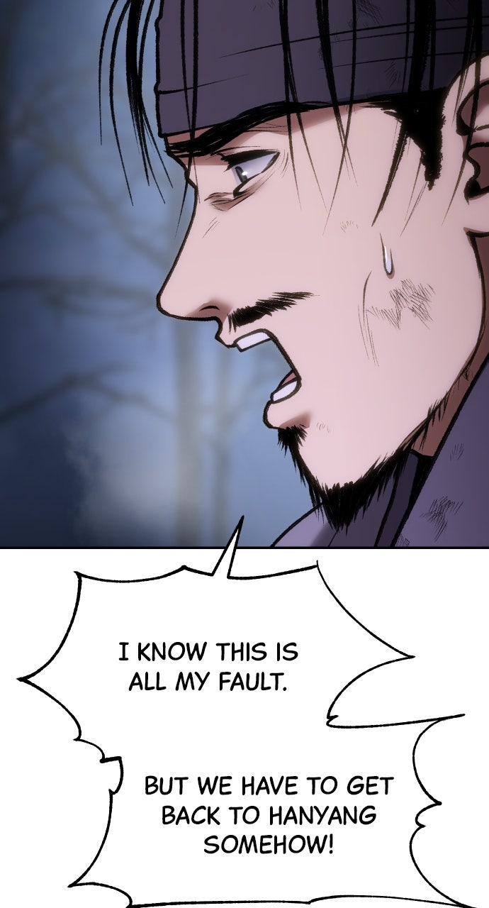 Chetamja: The King’s Eyes (S2) Ep. 47 - Within Reach page 71 - 