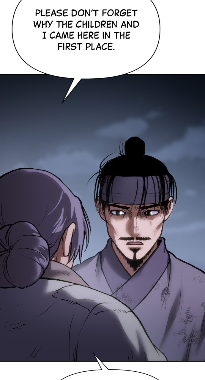 Chetamja: The King’s Eyes (S2) Ep. 47 - Within Reach page 80 - 
