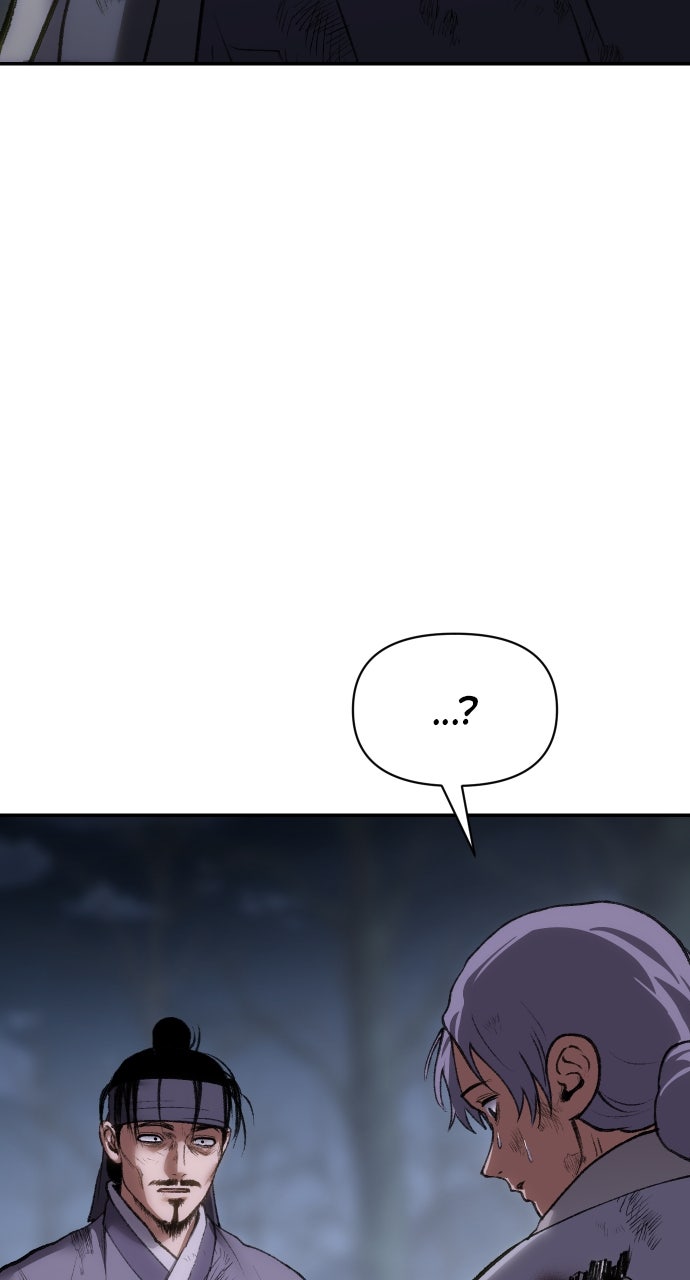 Chetamja: The King’s Eyes (S2) Ep. 47 - Within Reach page 89 - 