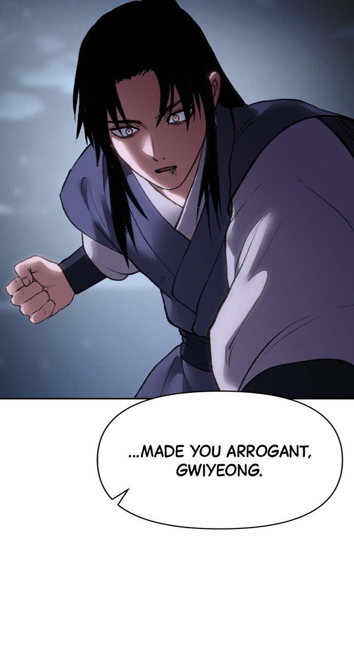 Chetamja: The King’s Eyes (S2) Ep. 48 - Loathe and Curse page 106 - 