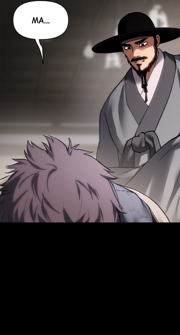 Chetamja: The King’s Eyes (S2) Ep. 48 - Loathe and Curse page 23 - 